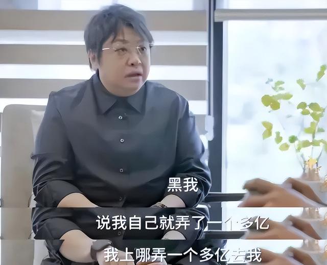 侵吞善款贪污上亿，被实名举报“假慈善”的韩红，首次正面回应