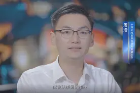 985博士毕业，他婉拒高薪，扎根雷达装备领域，年纪轻轻就担任重大项目总师！图片