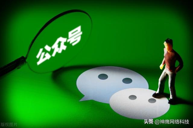 企业如何玩转微信营销?建议收藏这几种冷门的营销玩法