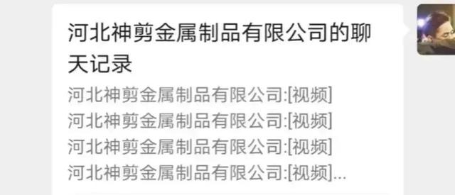 花店女老板8分26秒视频曝光，看看美女海王是如何pua小男生的？