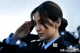 醒醒吧，没女警气质别硬演警花，这11位女演员把女警演活了图片