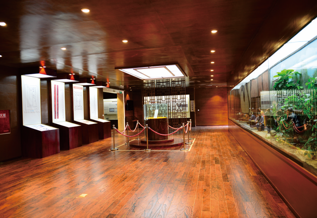 四川省民生研究会新媒体中心-官网