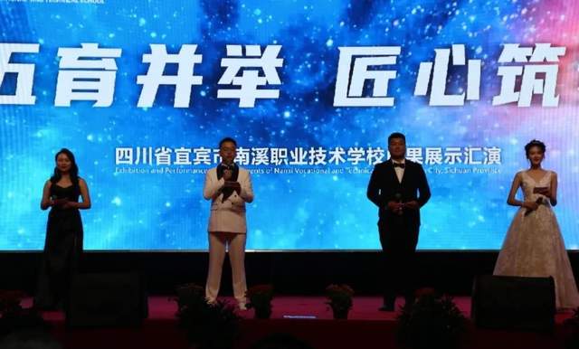 四川省民生研究会新媒体中心-官网