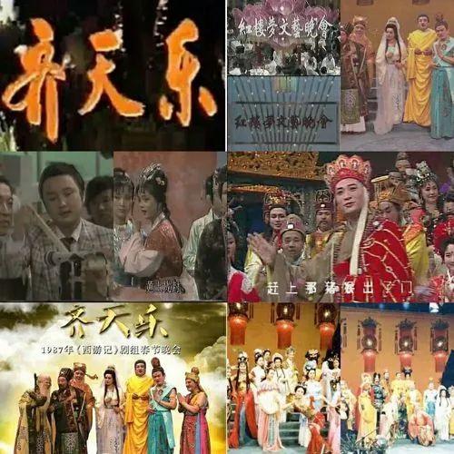 36年过去，再看《西游记》这12大幕后：神仙演员的来头都很大