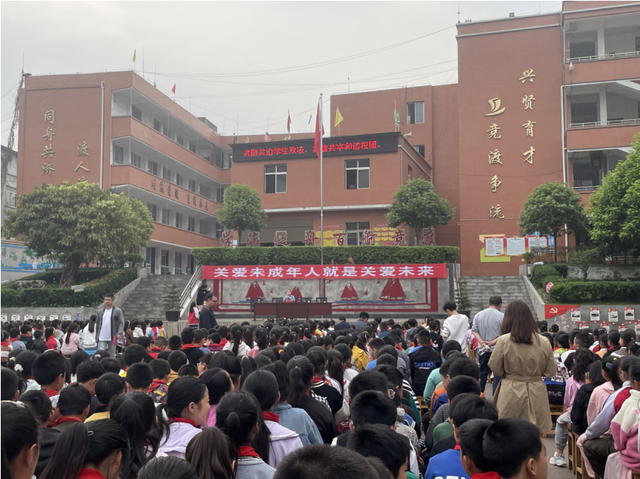 四川省民生研究会新媒体中心-官网