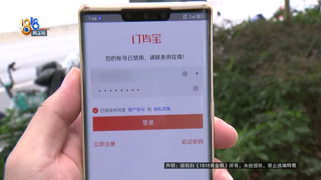 “奥特曼、芭比娃娃”都有，但是......