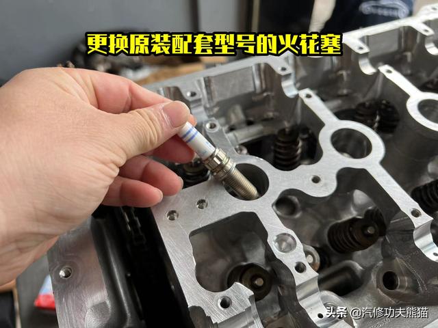 标致3008烧机油怎么办