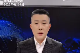 直播微视评：亲生父亲虐幼儿 零容忍图片