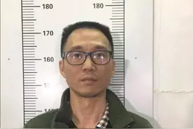 1995年，男子抢劫银行1500万，逃亡21年沦为乞丐，因同伙自首暴露图片