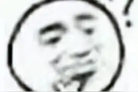 事关韶关人的电费，下个月执行！选好时段用电能省钱……图片