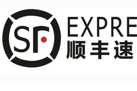 武汉顺丰 你让我怎么去相信你图片
