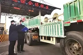 解读丨综合保税区政策第一讲图片