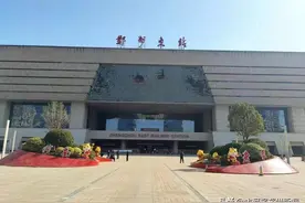 一文读懂！春运来了，在郑州东站咋换乘公交、地铁和大巴？图片