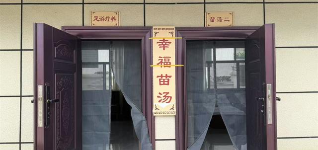 贵阳以23℃的清凉“热”出圈！