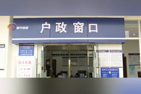 孩子多大可以拥有身份证？户籍民警这样建议图片