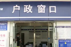 孩子多大可以拥有身份证？户籍民警这样建议图片
