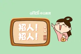 本科起报，天津卷烟厂招32人，即日起接受报名图片