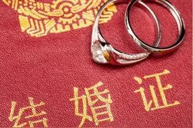 老一辈常说：“娶妻不娶翘臀女，嫁汉莫嫁弓腰夫”，千万别不信！图片