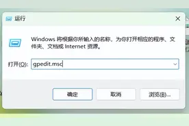 任务管理器打不开怎么办图片