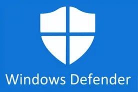 现在的操作系统，你说到底还需要安装杀毒软件吗?图片