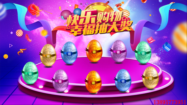 齱ô