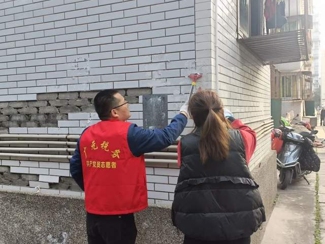 四川省民生研究会新媒体中心-官网