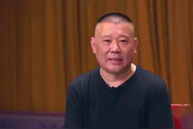 郭德纲发表50岁生日感怀，宣布在头条说相声，笔误被网友质疑滑稽图片