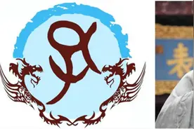 孔姓简史，五大源流，孔子后裔曾七世单传，为什么说戴孔世仇？图片