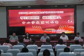 怀安县举行“学习新思想 做好接班人”中小学生主题演讲比赛图片