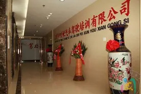 福建女子涉嫌在驾校练习驾驶时被教练强奸？聊天记录显示，图片