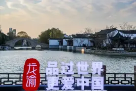 张裕“致经销商朋友的一封信”和6个全新的销售事业部图片