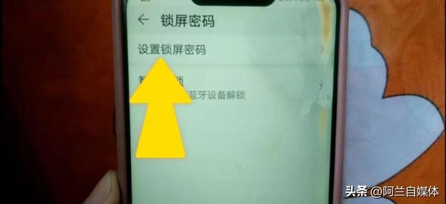 教你给微信加密，让任何人打不开，3种方法保护你的隐私安全