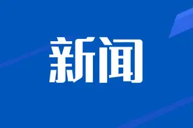 乌鲁木齐市达坂城区：打造3条休闲旅游线路图片