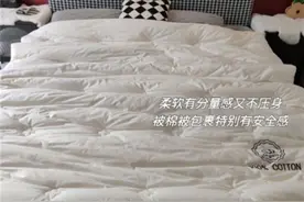被子不管买几百的还是上千的，都不建议选这5种！不是瞎说是经验图片