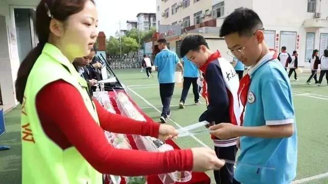 四川省民生研究会新媒体中心-官网