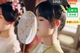 李佳琦助播拍短剧 一场流量买卖的赌局图片