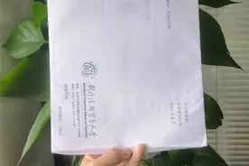 学校发的档案一直在自己手里，怎么办？应该如何解决？图片