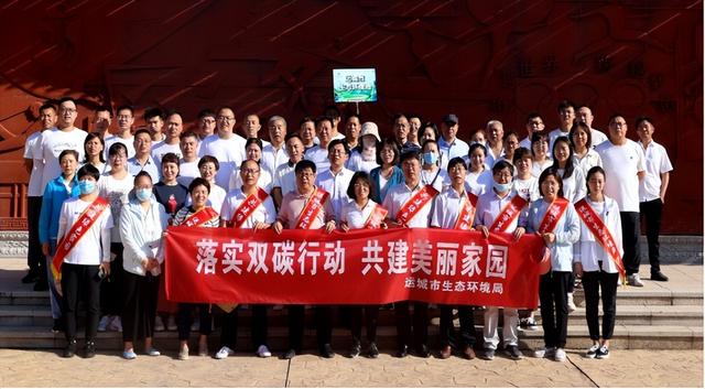 山西省各地开展2022年全国低碳日宣传活动集锦