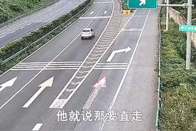 无驾照丈夫乱指挥致妻子被扣12分，论副驾驶的行为你最受不了哪种图片