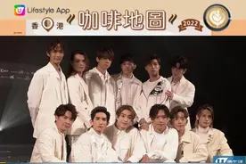 演唱会门票卖天价？香港男团红馆开唱引发炒票潮，门票1143万一张图片