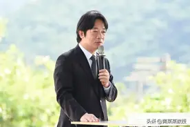 赖清德挑明要搞独立，公开否认“九二共识”，妄称会让台丧失主权图片