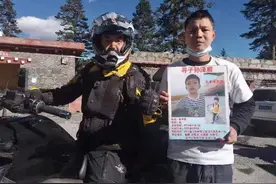 重庆8岁娃四川走亲戚江边失踪，报警3个月后警方以拐卖立案，艺人任贤齐帮助发帖图片