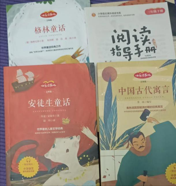 语文学不好怎么办