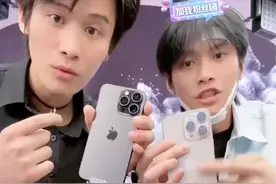 抖音排名第一的网红，路子越来越野了图片