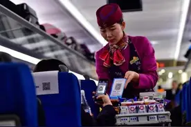 3月起新设个人经营收款码对你我有啥影响？权威解读来了图片