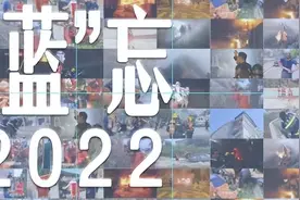 2022 大连消防请回答图片