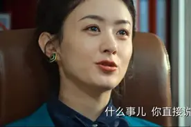 《风吹半夏》大结局，宇宙钢铁厂破产倒闭，许半夏让人意难平图片