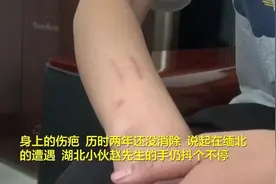 细思极恐！12岁女孩险被诱骗至缅甸图片