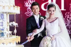 “ah婚礼”成了娱乐圈的修罗场，凉的凉糊的糊，到场的情侣现实be图片