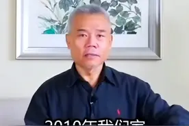 司马南几小时遭全平台禁言！反美是工作，赴美是生活图片